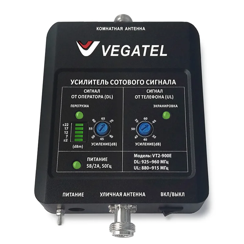 Репитер VEGATEL VT2-900E LED