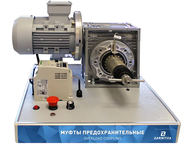 Комплект Зарница муфты предохранительные ДМ-МП-СК