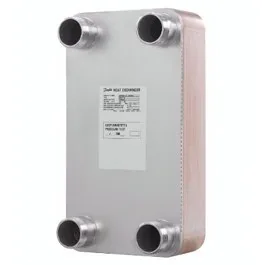 Теплообменник Danfoss XB 51H-1 паяный пластинчатый