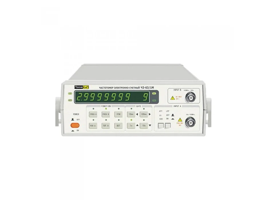 Частотомер ПрофКиП Ч3-63/1М