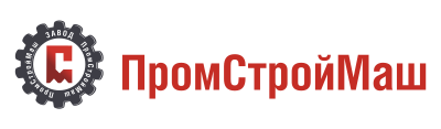 ПромСтройМаш