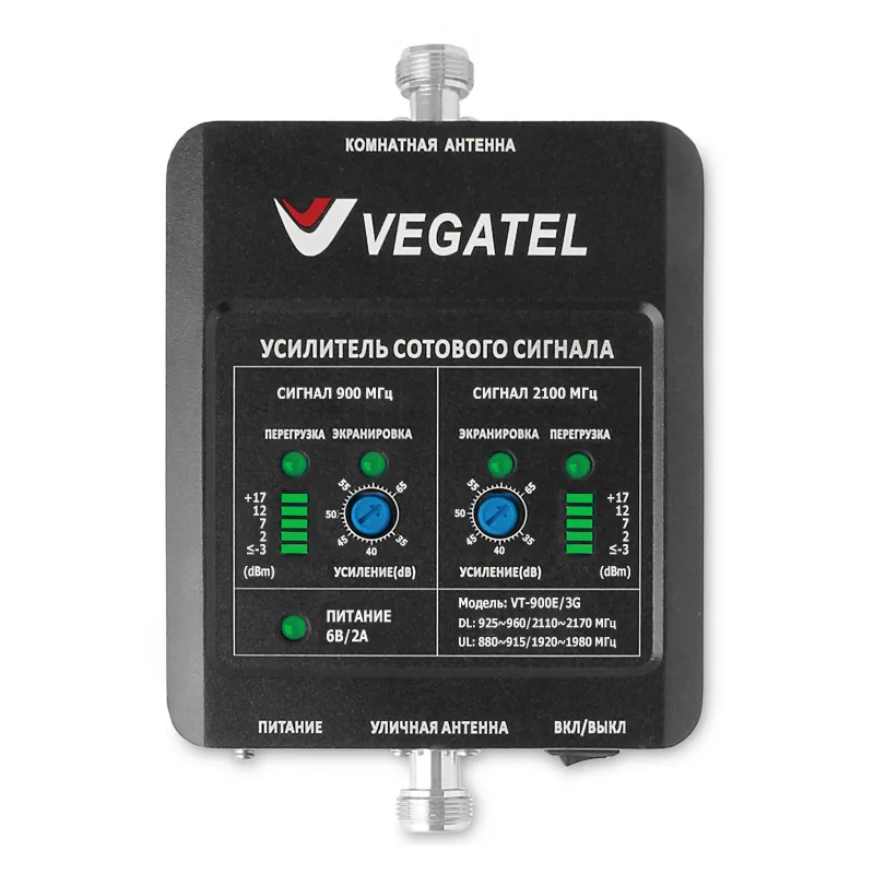 Репитер VEGATEL VT-900E/3G LED
