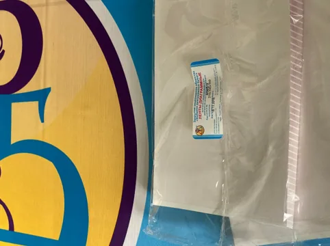 Диаграммная бумага для ЭЭГ 4065/3 210х140х140