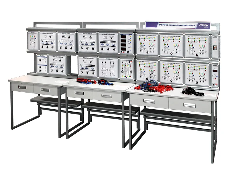 Комплект Зарница электроснабжение контактной сети